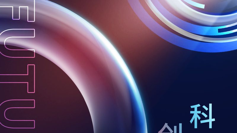 企业数字化工具定制开发的必要性及其演进