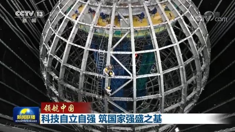 数据仓库建模：构建企业决策的坚实基石