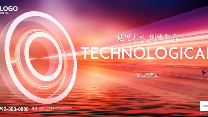 金融行业OA系统选型的关键考量**