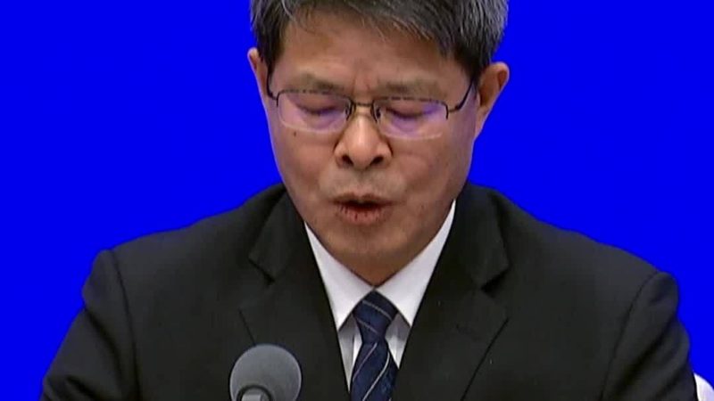 高新技术企业研发加计扣除：委托研发如何合规处理