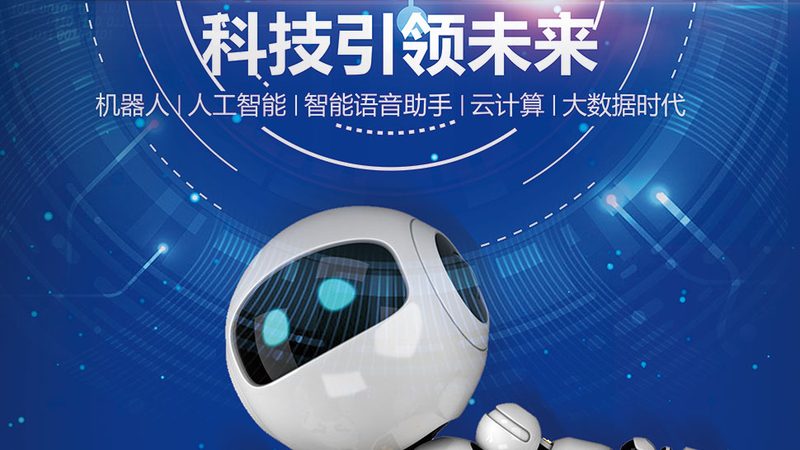 嵌入式边缘实时处理模块：构建智能边缘的基石**
